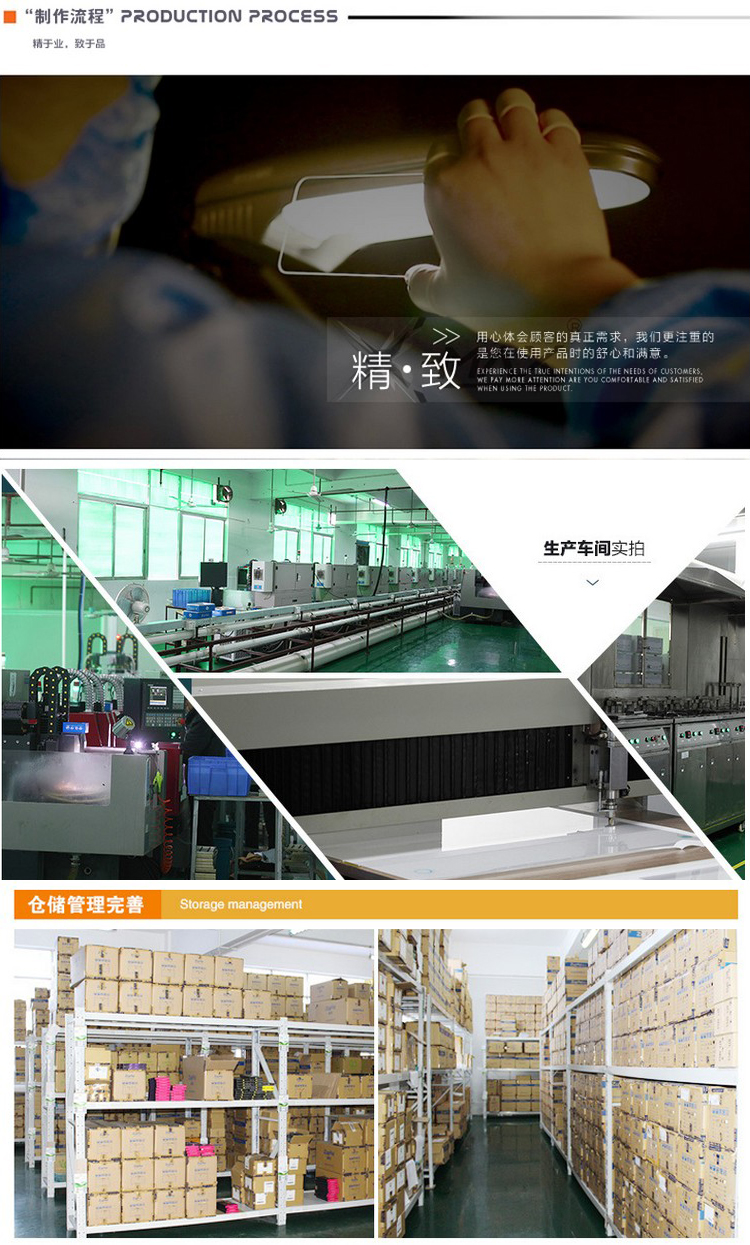 KEYAN 克研 MI小米M3\/3S 钢化玻璃 防刮钢化