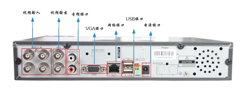 AKULA 安可达 TP-BQ407PC 四路摄像机DVR套装 防盗 高清 远程监控 高性价比 手机观看监控 硬盘录像机套装 云台 安防监控(中安认证) (黑色)在亚马逊的价格走势