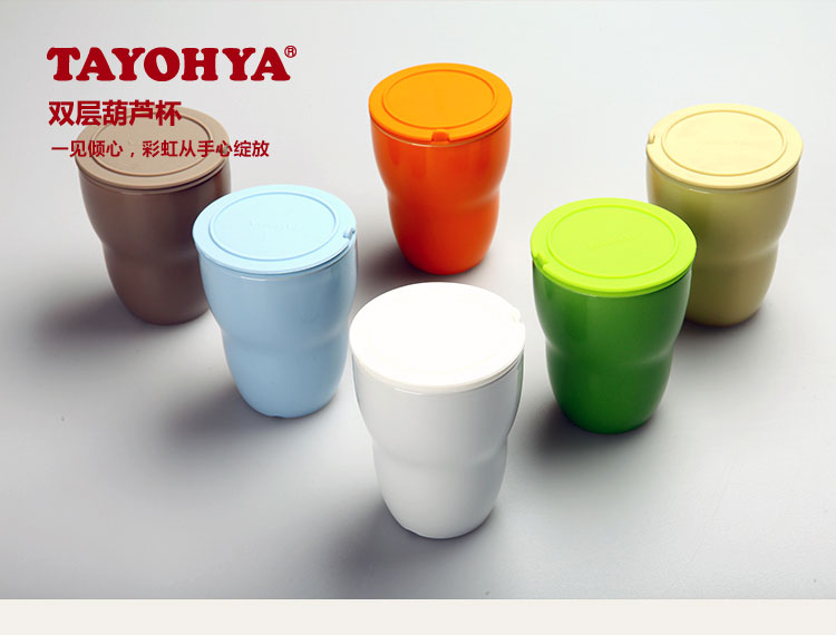 TAYOHYA多样屋 双层葫芦杯-浅咖-TAYOHYA 