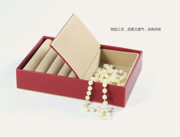 TAYOHYA多样屋 荔枝纹首饰盒\/中\/红-TAYOHY