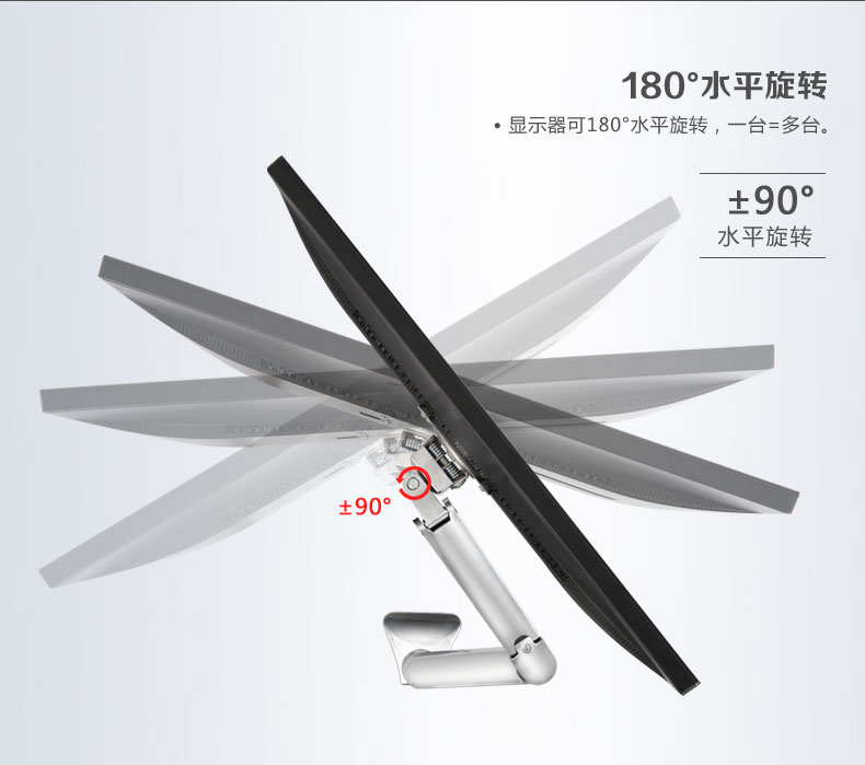 NB UF100气压式显示器支架 桌面万向旋转升降