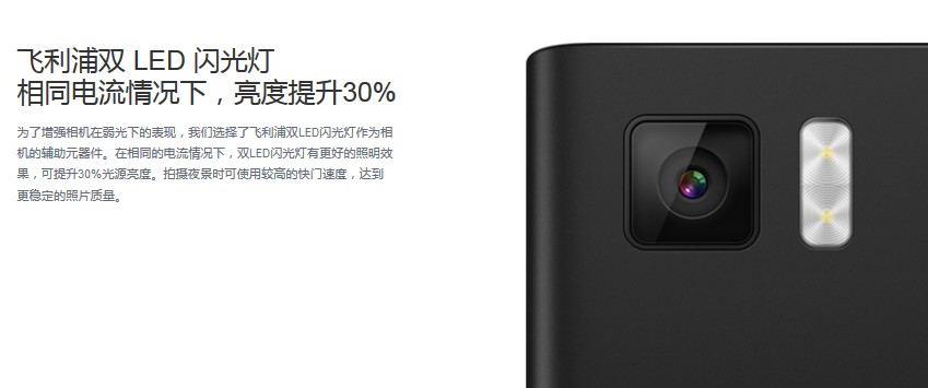 小米3 TD-SCDMA\/GSM 64G版 3G手机(银色 移