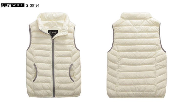 <em>波司登</em>旗下 SONW FLYING 雪中飞 女式 <em>羽绒马</em>