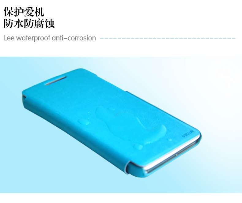 Viken-香港VIKEN维肯 三星 Galaxy Note3\/N90