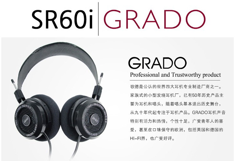 四级考试耳机可以连蓝牙吗 四级耳机平时能用吗