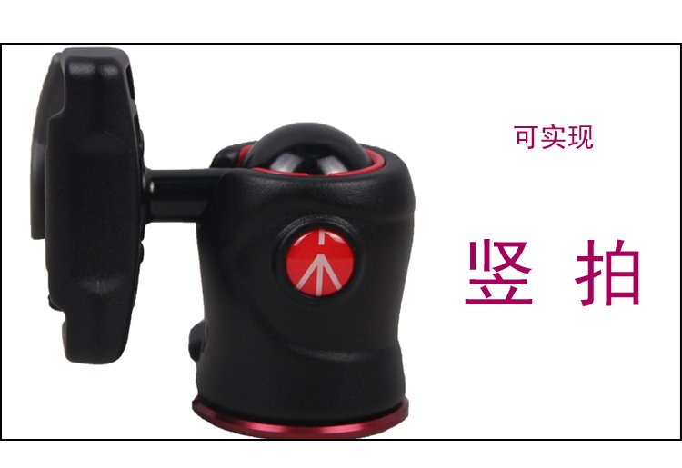富图-Manfrotto 曼富图 MKBFRC4-BH Befree三