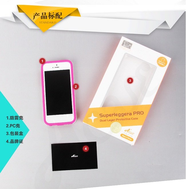 【Acase Apple Iphone 5】 Acase 艾克司 苹果