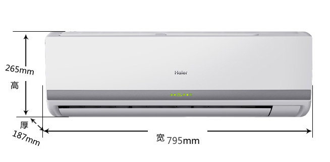 Haier 海尔KFR-35GW\/03GFC12(白色) 1.5P小