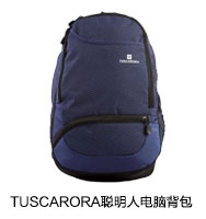 Tuscarora 途斯卡洛拉 骑型包 中性 电脑包 黑色