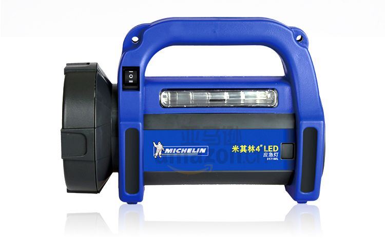 寸LED高亮度多功能应急灯 自驾游野营必备 内