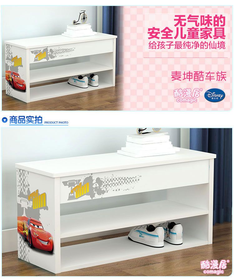 翻盖收纳柜 HOMF2-20130529-316.jpg