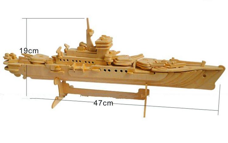 仿真3d立体模型船航舰艇