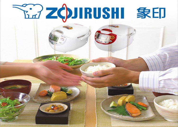 ZOJIRUSHI 象印 日本原装进口 NS-ZCH10HC-
