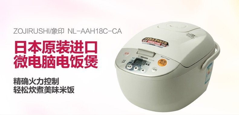 深度冰箱_厨卫电器_家电频道_天极网