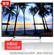 Sony 索尼KLV-46R476A 46英寸高清LED电视