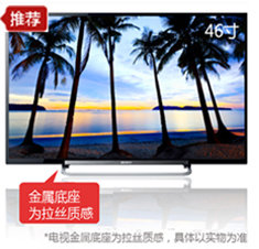 Sony 索尼KLV-46R476A 46英寸高清LED电视