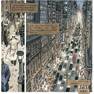 逊 黑猫侦探:阴影之间 报价\/价格查询 - 智购网网