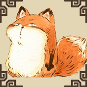 《一品芝麻狐》 王溥【摘要 书评 试读】图书