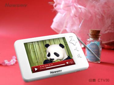 V30 手持数字电视 2G 黑色(3.5寸真彩液晶屏,赠