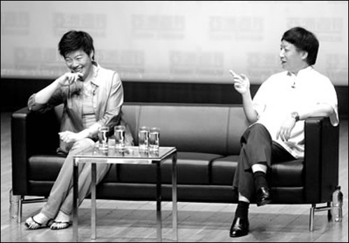 易中天于丹演讲对谈录:从星空到心灵\/易中天