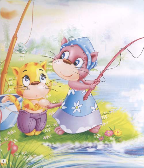 让孩子收益一生的好故事:小猫钓鱼(注音版)\/独