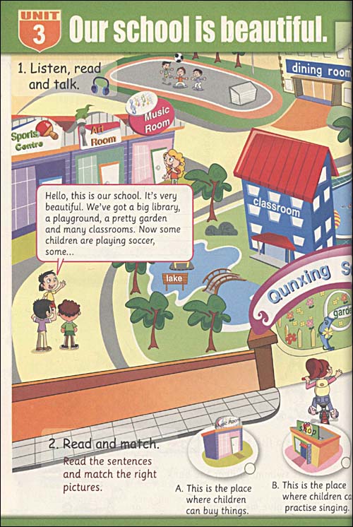 剑桥少儿英语第二级(AB)(附磁带4盒+CD-ROM