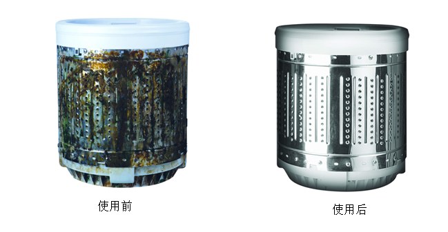 家安洗衣机槽清洁剂家庭装(六袋)