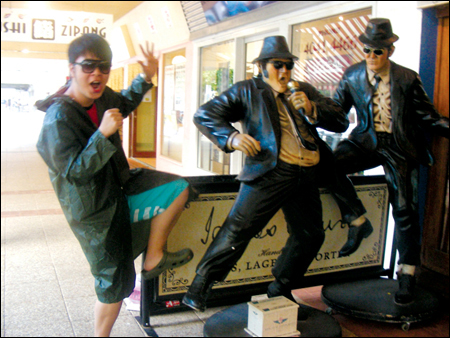  木土日斤 /杜海涛-图书-亚马逊 [何炅, 娜是一阵疯