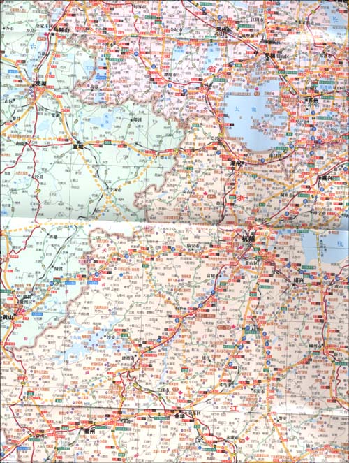 2010沪苏浙皖交通旅游地图\/地质出版社地图编