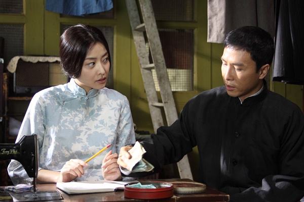 叶问1超清在线观看国语