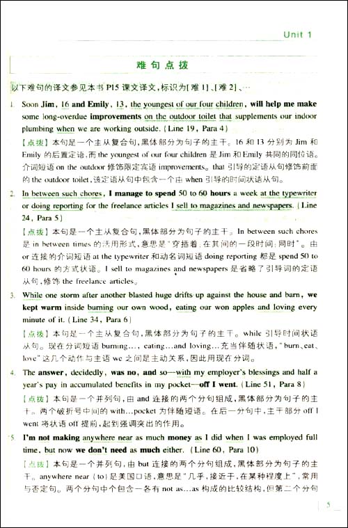 免费说英语课文 b00405t372_02_amzn.jpg