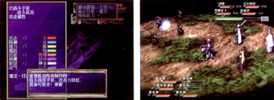 圣焰骑士传(1CD)-游戏\/娱乐-亚马逊