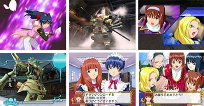 <em>樱花大战4:恋爱吧少女</em>(简体中文豪华版)(CD-R