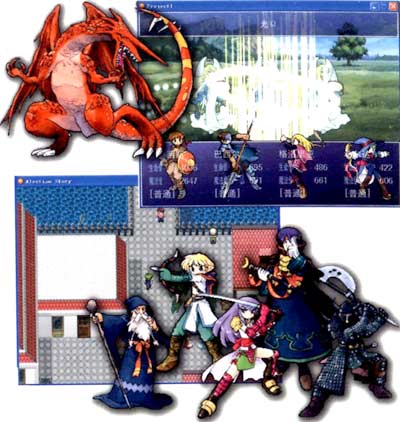 rpg制作大师人物素材