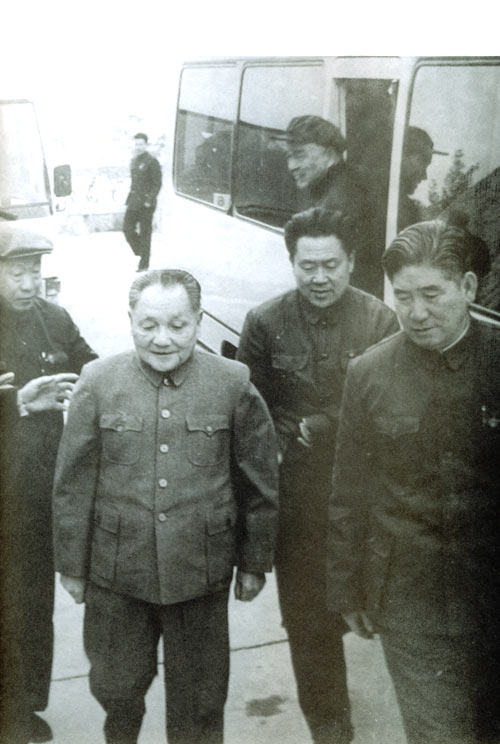 1979-2000深圳重大决策和事件民间观察\/陈宏