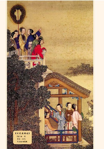 今古奇观(精美书签)\/抱瓮老人-图书-亚马逊