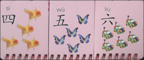 看图识字\/马静-图书-亚马逊