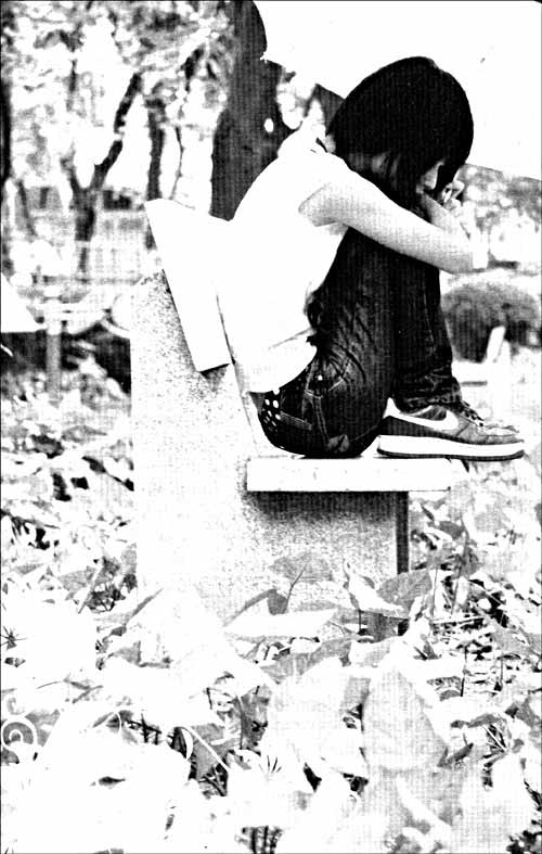 最女生2008年试阅(第2期)\/饶雪漫