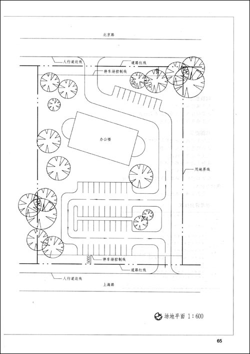 2009年二级注册建筑师资格考试模拟作图题\/任