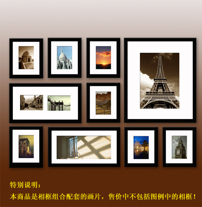 雅视<em>10</em>相框<em>照片墙</em>配套画片 <em>10</em>A-1-H223欧洲风