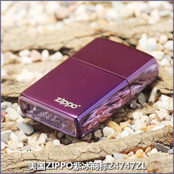 Zippo 芝宝 紫冰商标打火机 24747ZL-运动户外休闲-亚马逊
