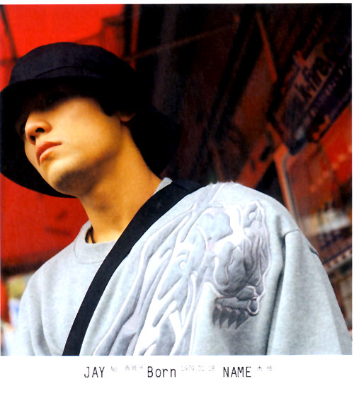 周杰伦半岛铁盒写真pdf