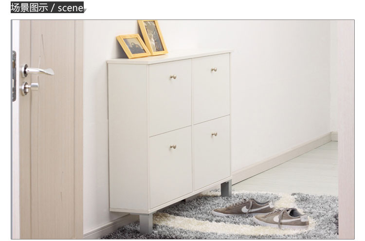 美达斯纳尼亚四门鞋柜黑(宽960<em>mm</em>*高<em>905mm</em>