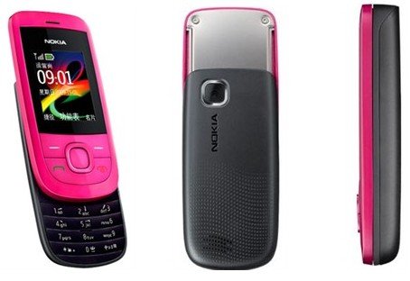 诺基亚2220S(Nokia 2220S)滑盖手机(暖粉色)-
