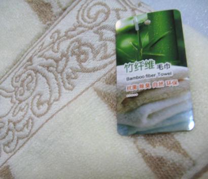 wu nian mao jin 0078- zong se 34CM*76