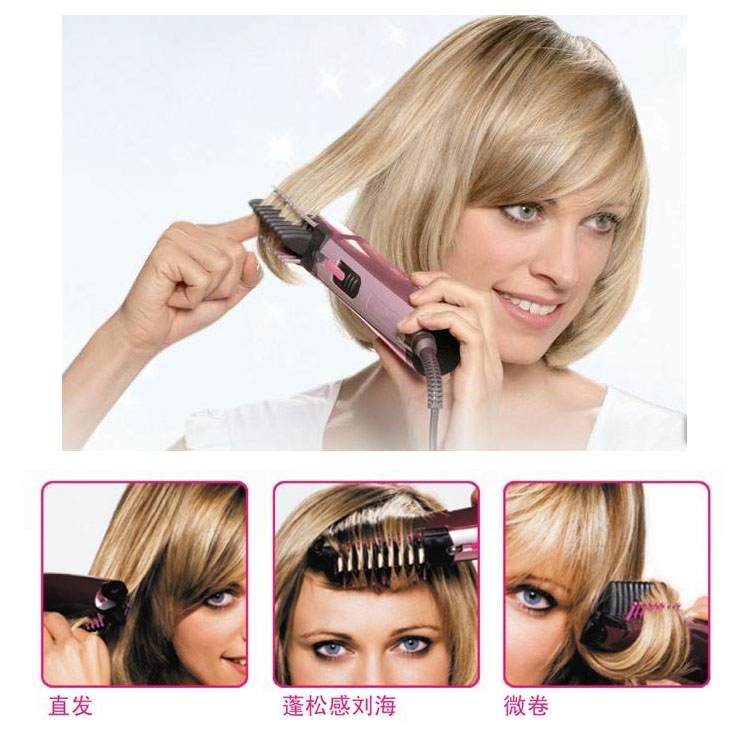 VS 沙宣600瓦特专业<em>发型设计</em>造型<em>器</em> VS2715