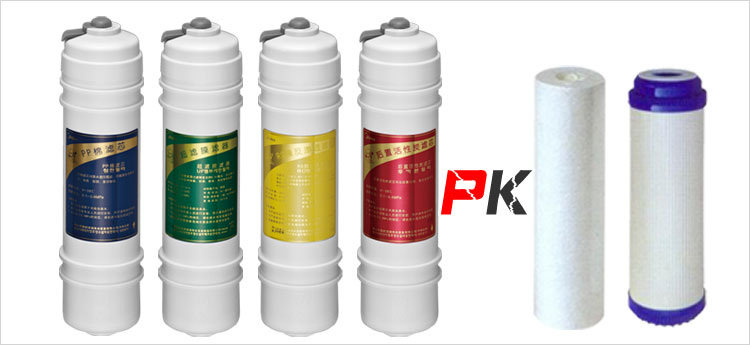 Midea美的 MRO121A-4 反渗透净水机 厨房用纯