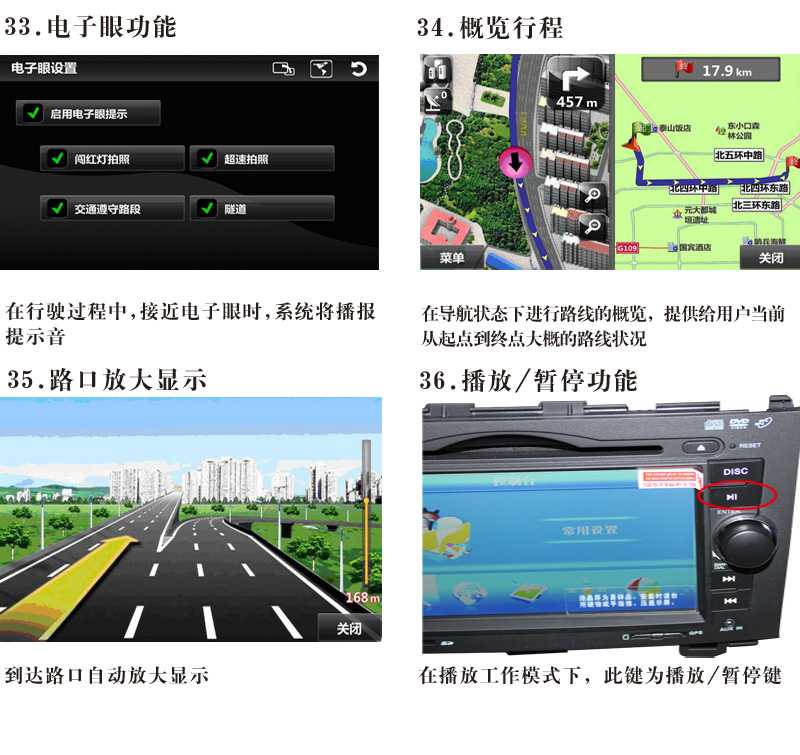 OWA 欧华 起亚K5 汽车DVD导航(北京 上海 广