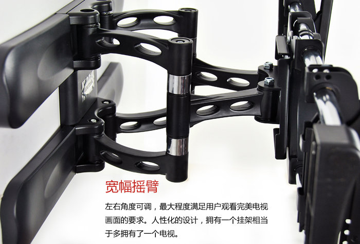 OCTEK 乐歌 PSW976L可调式液晶电视挂架\/伸