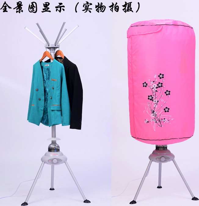 ENON优能干衣机UD-C100A粉色(衣服烘干机 